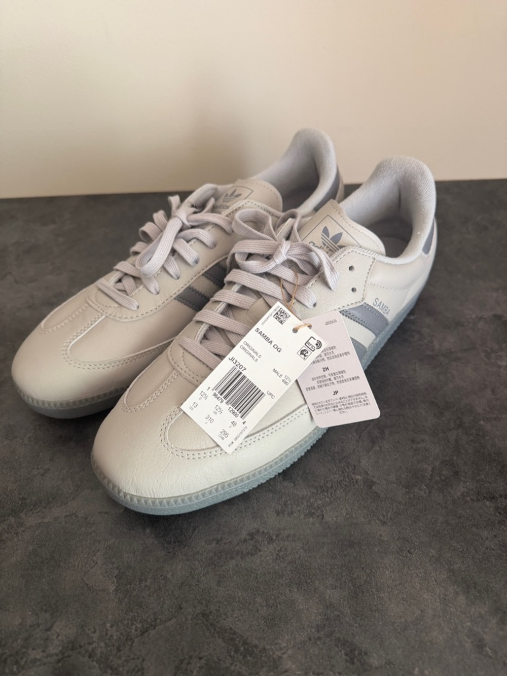 adidas Samba OG White with Light Gray Stripes